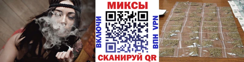 Бутират GHB  Купить  Воркута 