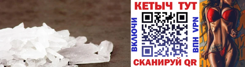 Купить закладки  Воркута  Кетамин VHQ 