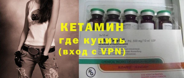 трава Богданович