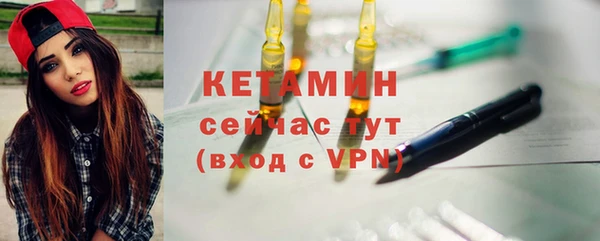 трава Богданович