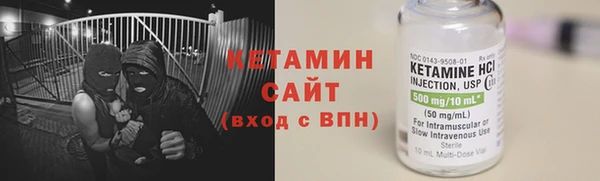 трава Богданович