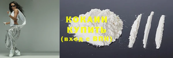 трава Богданович