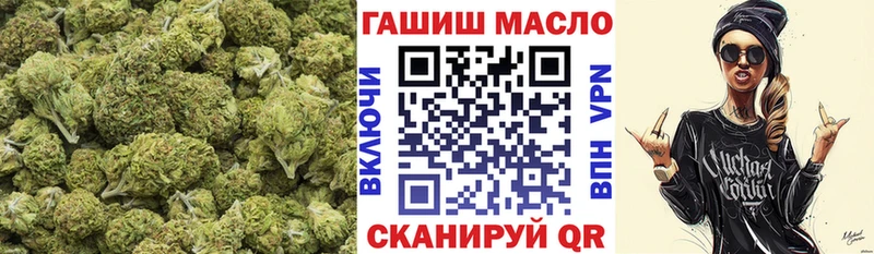 Дистиллят ТГК вейп с тгк  Купить где  Воркута 