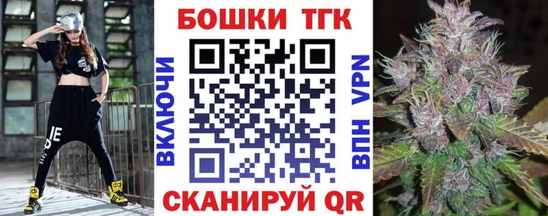 Бошки марихуана LSD WEED  Купить где  Воркута 